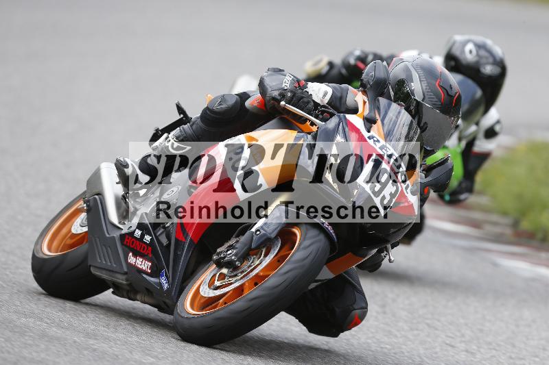 Archiv-2025/22 06.06.2025 DISCOVER the BIKE ADR/Race 3 rot/193